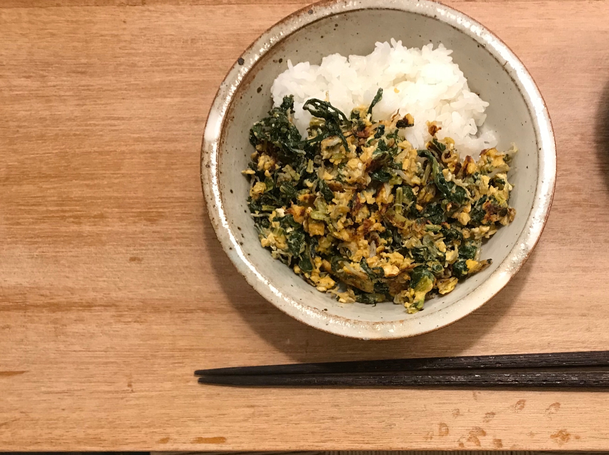 大根の菜 栄養満点 ご飯のお供