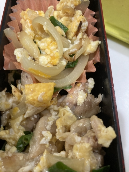 男飯の鶏モモ親子丼！