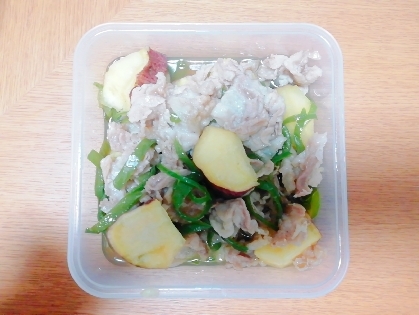 電子レンジで☆豚肉とさつまいものバターしょうゆ蒸し
