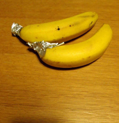 アルミホイルでバナナの寿命をのばす保存法