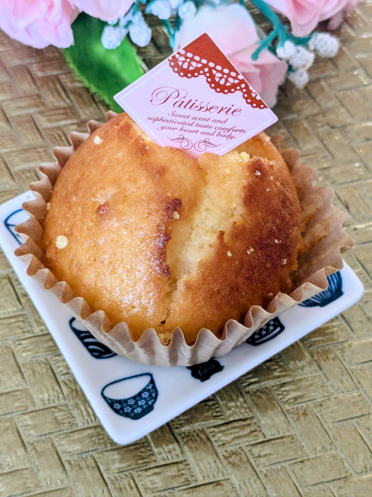 レモンの皮も入れて♡〜レモンマフィン〜