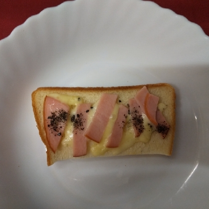 ハムマヨネーズのトースト