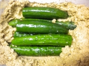 きゅうりのぬか漬物 レシピ 作り方 By Akiakiaki32 楽天レシピ きゅうりのぬか漬物 レシピ 作り方 By Akiakiaki32 楽天レシピ