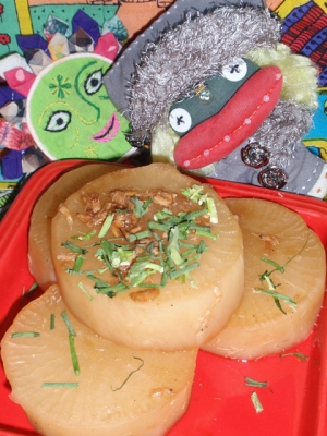 あみ大根 レシピ 作り方 By 黒右衛門 楽天レシピ あみ大根 レシピ 作り方 By 黒右衛門 楽天レシピ