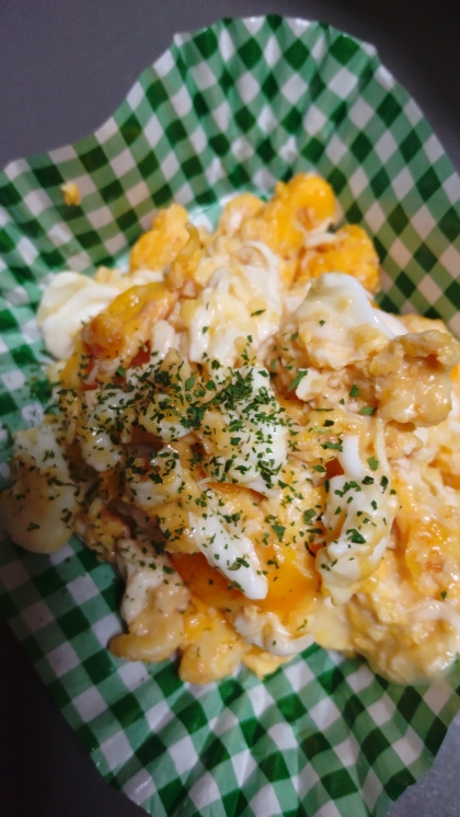スライスチーズ入り濃厚スクランブルエッグ
