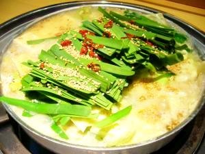 博多もつ鍋 レシピ 作り方 By Gokotago 楽天レシピ