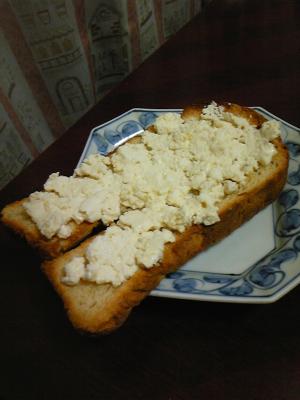 塩豆腐アマニトースト