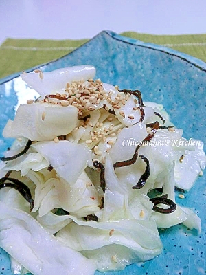 うまうまキャベツ