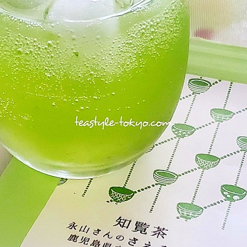 煎茶ソーダ