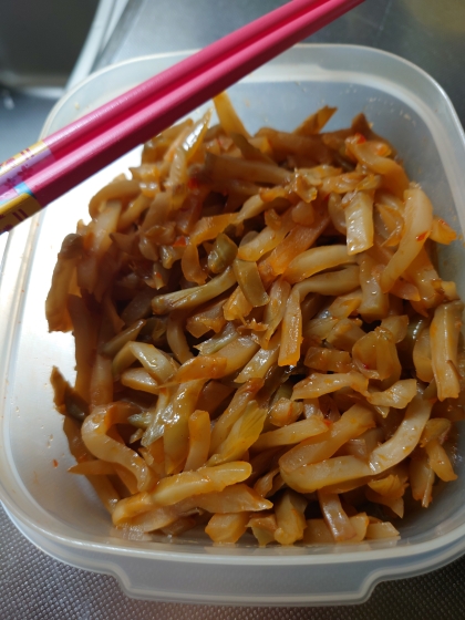 丸ごとザーサイの塩抜きと味付け