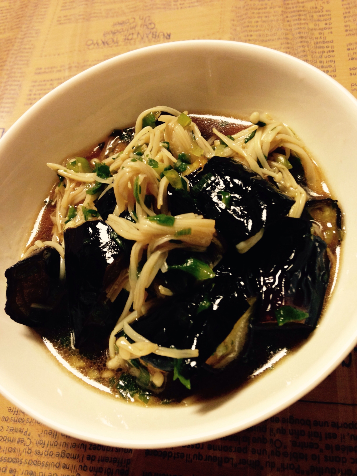 揚げなすとえのきのポン酢和え レシピ 作り方 By ろみちゃん 楽天レシピ 揚げなすとえのきのポン酢和え レシピ 作り方 By ろみちゃん 楽天レシピ