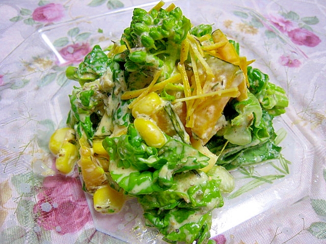 春夏コラボで菜の花畑 菜の花南瓜の人参マヨサラダ レシピ 作り方 By Kirakyori 楽天レシピ 春夏コラボで菜の花畑 菜の花南瓜の人参マヨサラダ レシピ 作り方 By Kirakyori 楽天レシピ