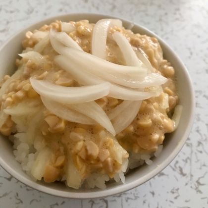 ひきわり納豆で作りました☆
健康的で、玉ねぎもシャキシャキで美味しかったです( ´ ▽ ` )