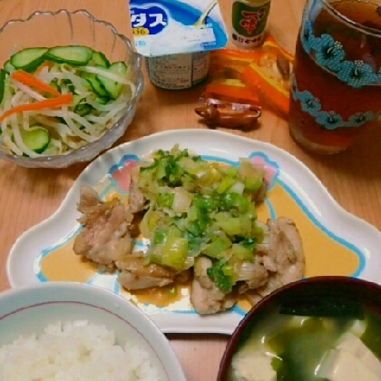 美味しくできました(*´∀｀)