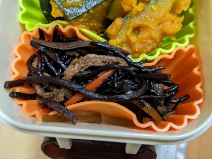 貧血対策　ひじきのカラフル煮物　胡麻と生姜合わせ