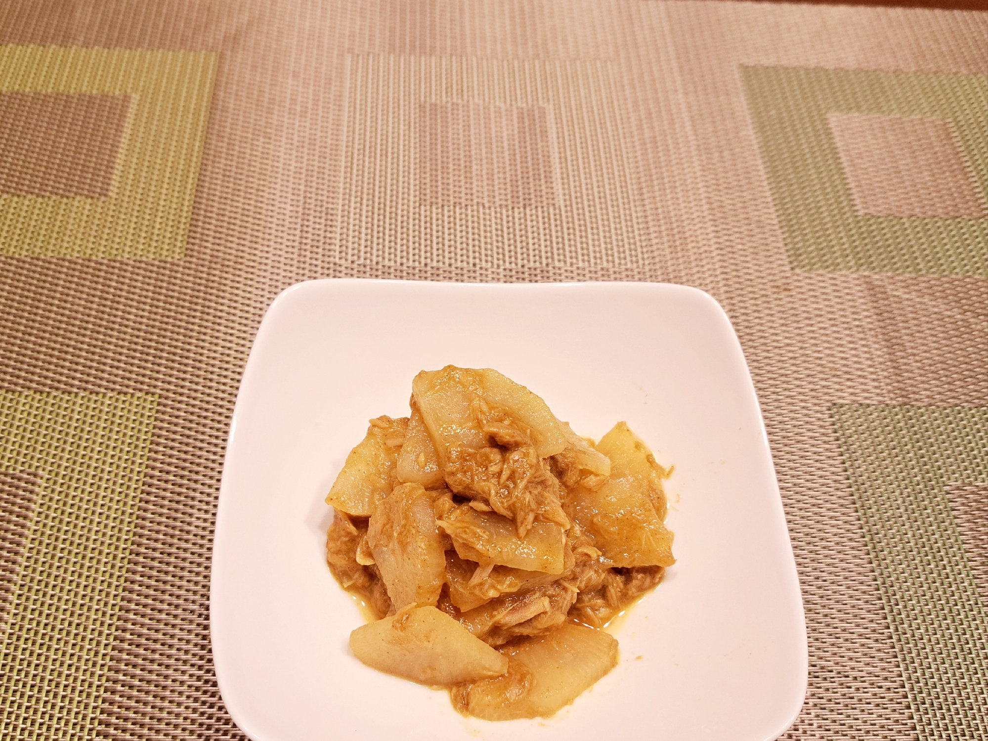 ご飯が進む！大根とツナのカレー風味
