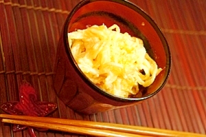 柚子香る、そうめんかぼちゃの白和え