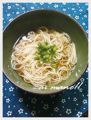 煮込みそうめん♪