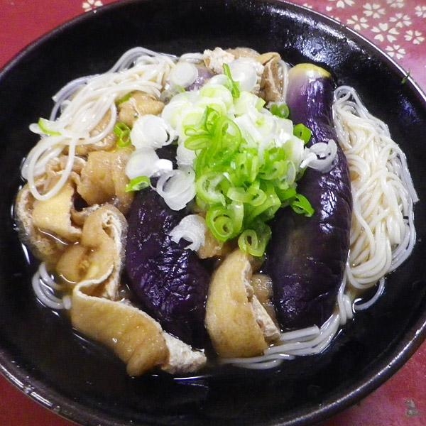 茄子油揚げ素麺