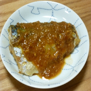 生姜をいっぱいすりおろしたので味噌が粗くなっています。
身体ポカポカ～
美味しく戴きました♡