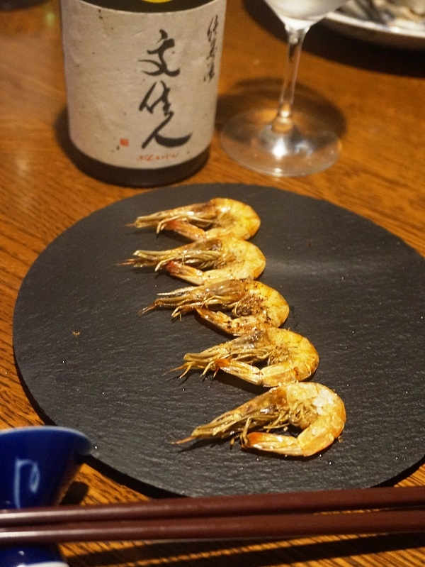 佐賀食材 芝海老の山椒焼き レシピ 作り方 By 酔いどれんぬ 楽天レシピ 佐賀食材 芝海老の山椒焼き レシピ 作り方 By 酔いどれんぬ 楽天レシピ