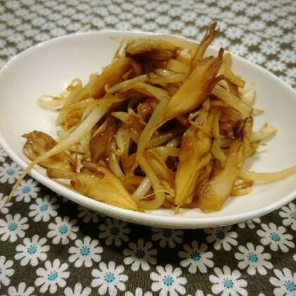 焼肉のタレで簡単！舞茸の旨みが出て美味しかったです★