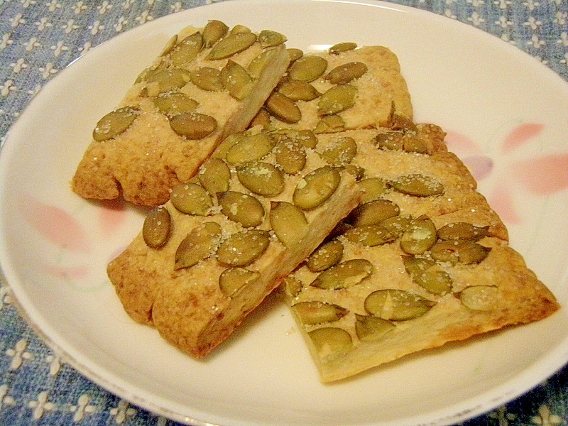 卵 バター不使用 サクサク かぼちゃの種のクッキー レシピ 作り方 By めい 楽天レシピ 卵 バター不使用 サクサク かぼちゃの種のクッキー レシピ 作り方 By めい 楽天レシピ