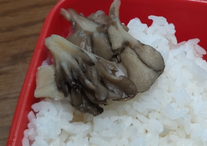 舞茸のマヨネーズ醤油炒め
