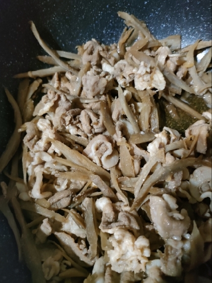 美味しかったです!
ありがとうございました