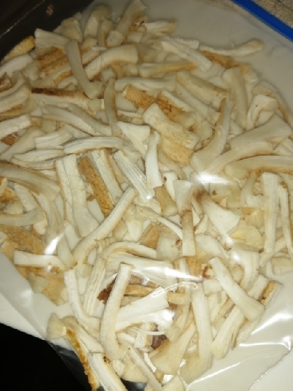 節約✿椎茸の軸を美味しく使う方法
