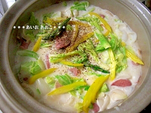 春野菜のカルボナーラ鍋