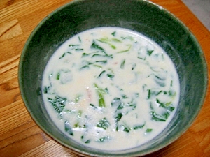 簡単ですよ ほうれん草のクリームスープ レシピ 作り方 By もりくーん 楽天レシピ