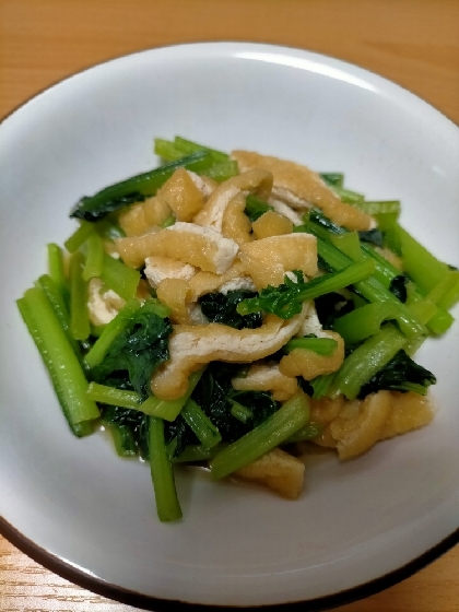 短時間で煮るので、小松菜の色が
綺麗に仕上がりました。食感がしゃきしゃきしてて、美味しかったです。