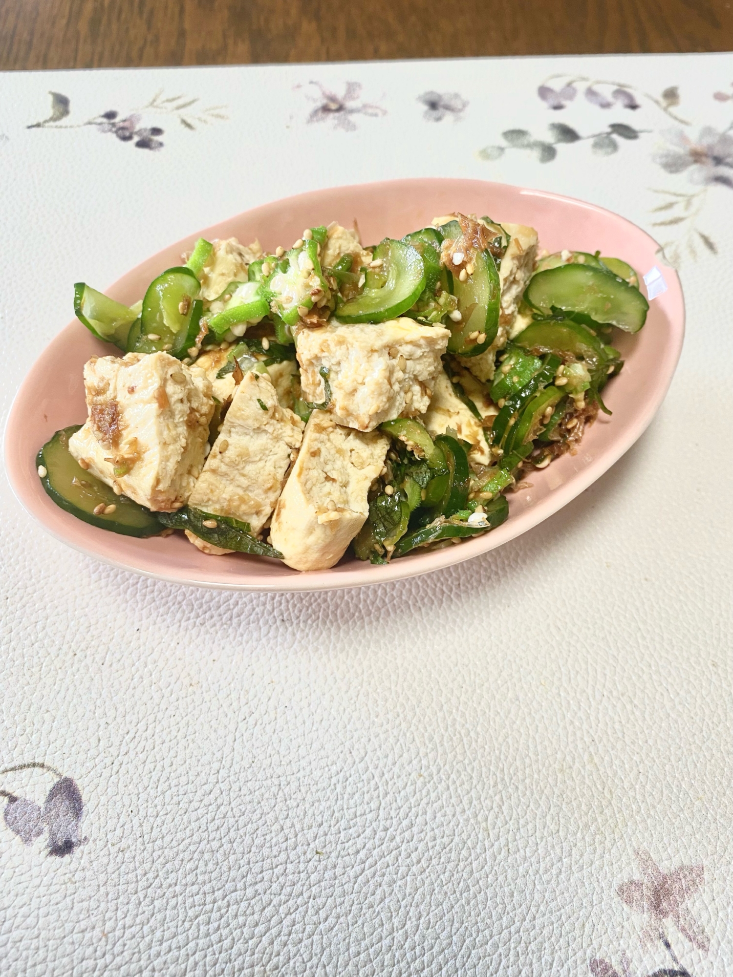 夏野菜と豆腐の和風サラダ