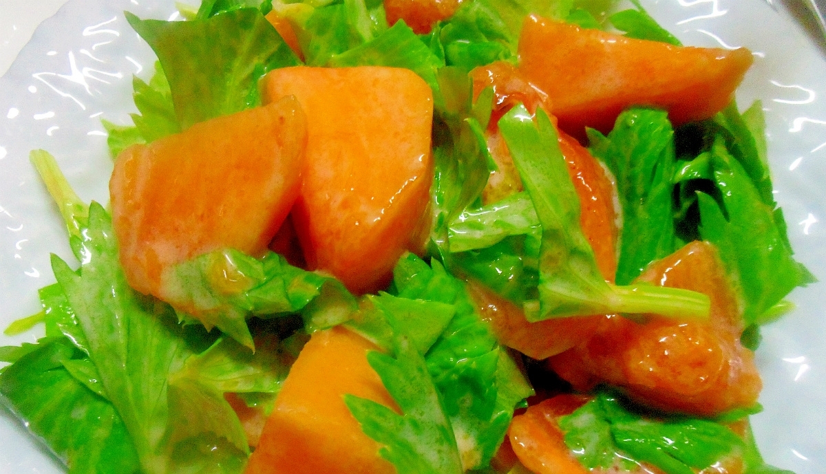ワインと相性バツグン♪秋の味覚の「柿」でおしゃれなサラダを作ろう