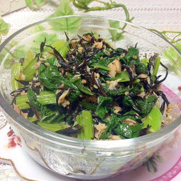 小松菜とひじきのツナぽん和え レシピ 作り方 By やなママ 楽天レシピ 小松菜とひじきのツナぽん和え レシピ 作り方 By やなママ 楽天レシピ