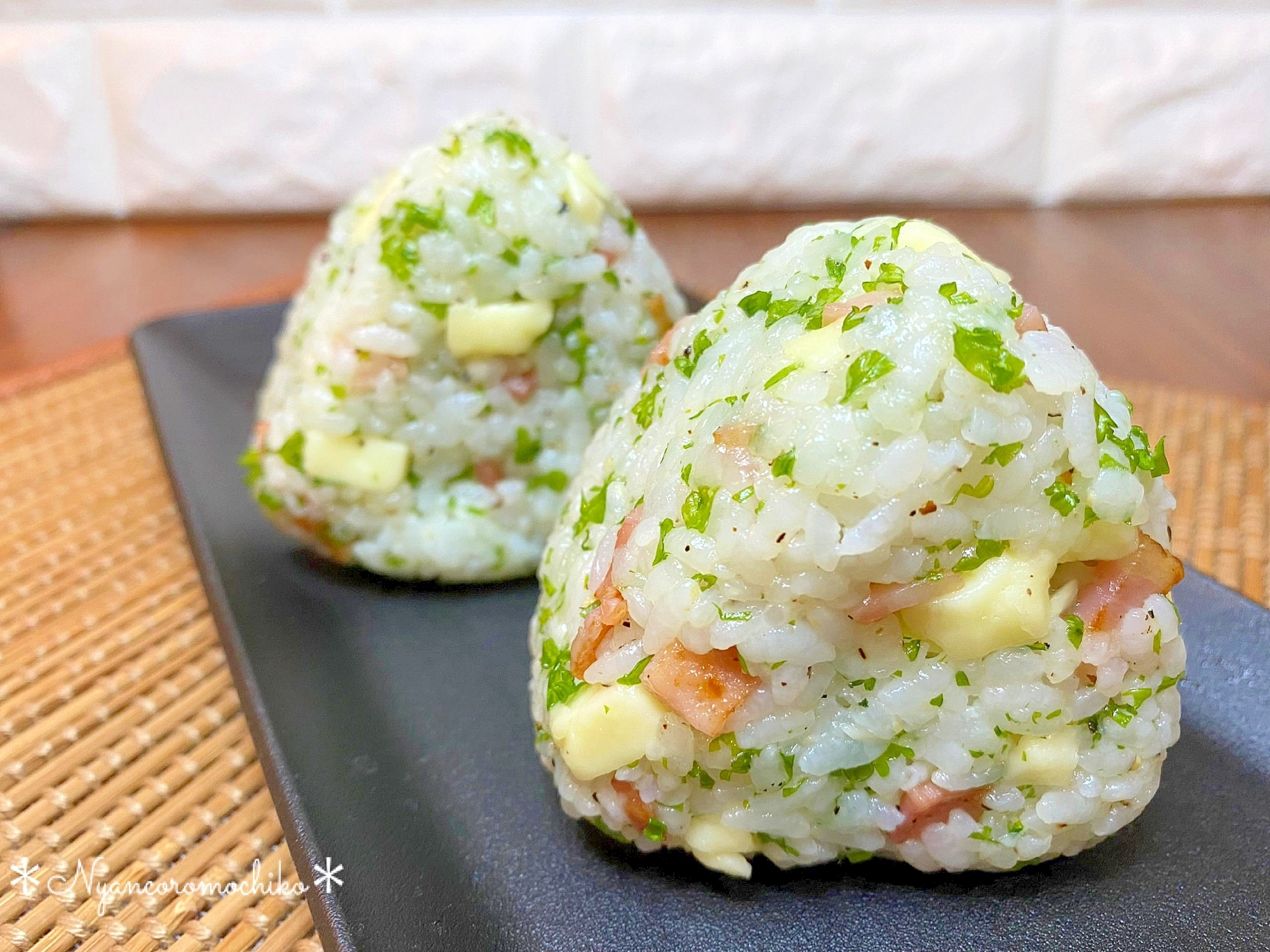 お弁当に♡ベーコンチーズのパセリおにぎり