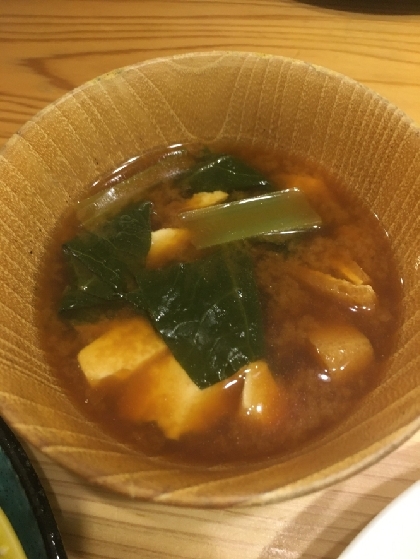 小松菜・油揚げ・豆腐の味噌汁☆