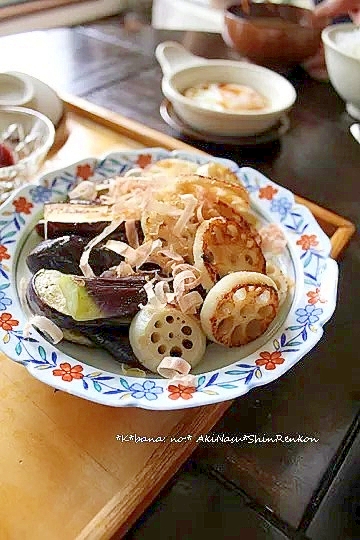 秋ナスと新レンコンの油焼き