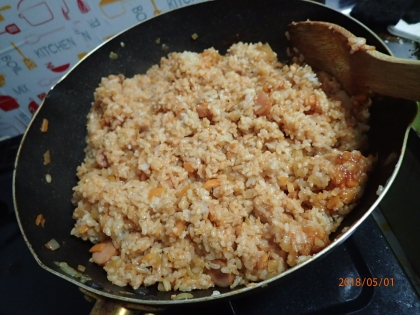 子供とのお昼ご飯に 簡単ケチャップごはん レシピ 作り方 By Pc5gg 楽天レシピ