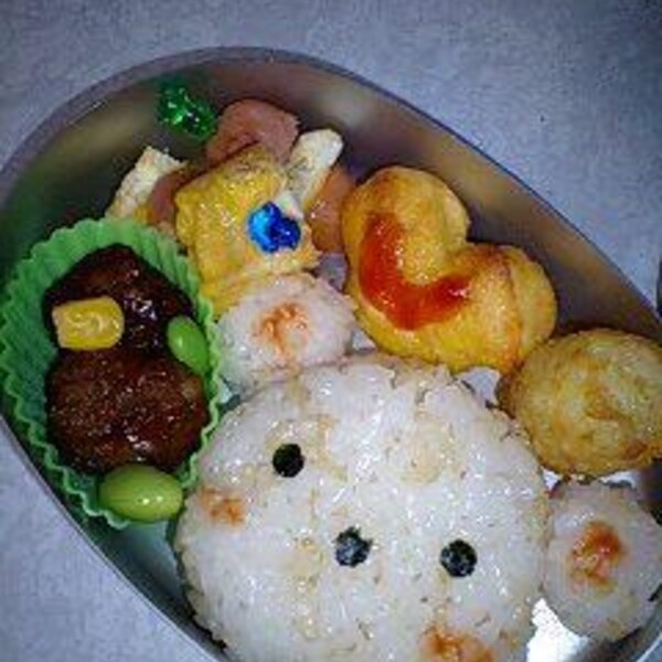 簡単 可愛い くまさんのお弁当 レシピ 作り方 By Xxx朱夏xxx 楽天レシピ 簡単 可愛い くまさんのお弁当 レシピ 作り方 By Xxx朱夏xxx 楽天レシピ