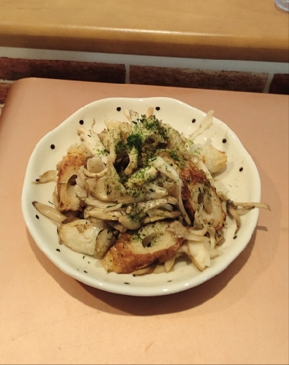 菌活しましょᕷ* ちくわと舞茸の磯辺焼きꕤ୭*