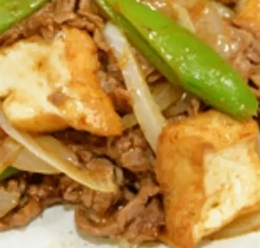 大天使ミカエル様の思し召し牛肉と厚揚げの中華煮込み