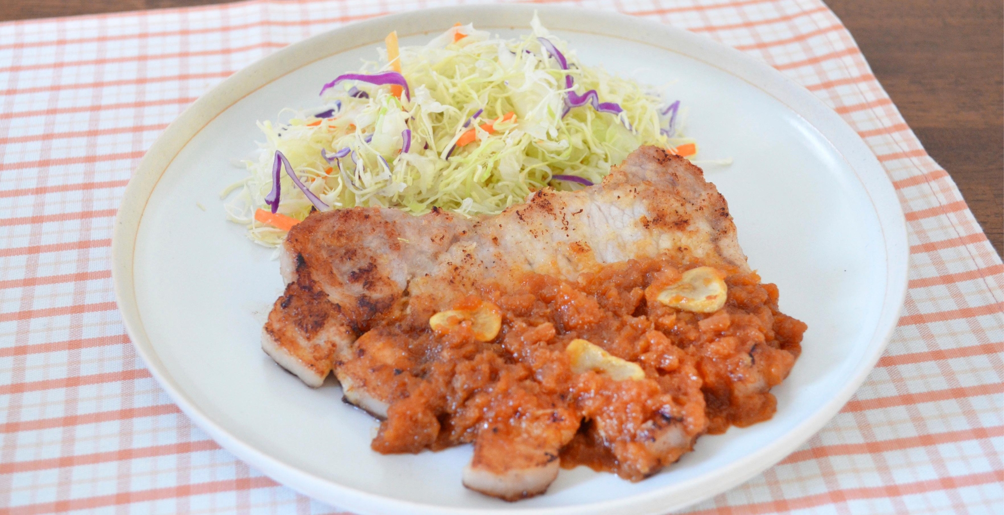 トンテキ　おろし玉ねぎソース