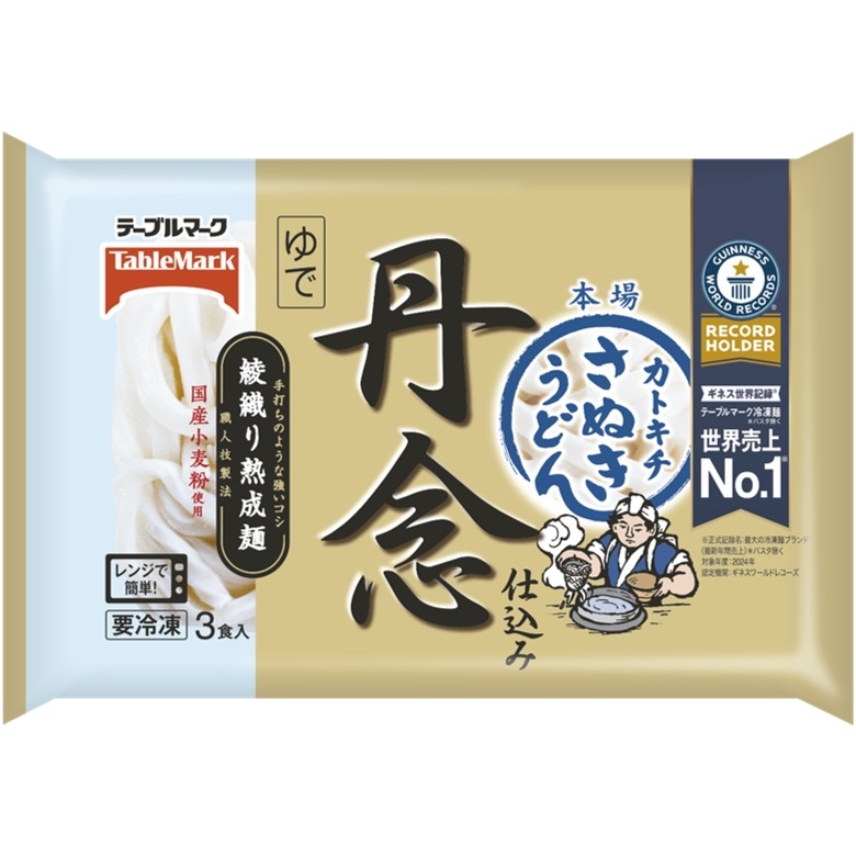 カトキチ丹念仕込み 本場さぬきうどん３食