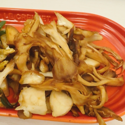 きのこのバター醤油焼き