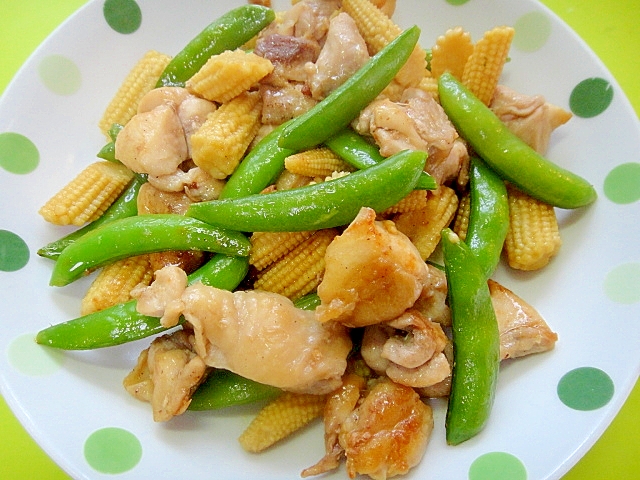 ヤングコーンとスナップエンドウ鶏肉のコンソメ炒め レシピ 作り方 By Mint74 楽天レシピ ヤングコーンとスナップエンドウ鶏肉のコンソメ炒め レシピ 作り方 By Mint74 楽天レシピ
