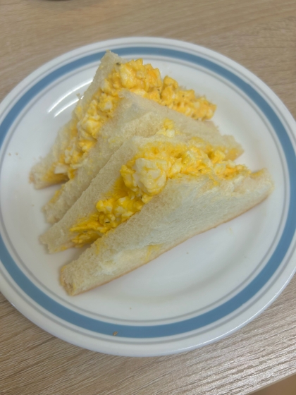 冷凍保存可★タマゴサンド