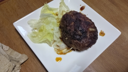 ソース無し·͜· ᕷしっかり味のハンバーグ