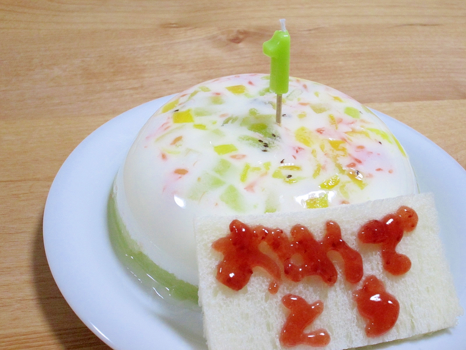 おめでとう♪１歳の誕生日ケーキ